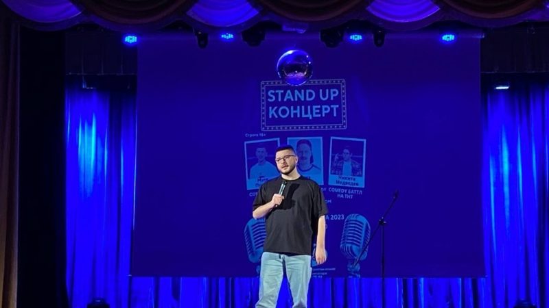 Перед тучковскими зрителями выступили комики