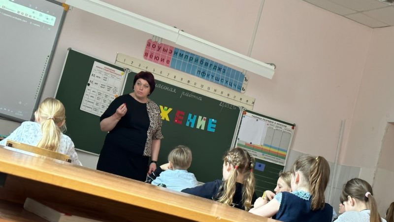 Рузские третьеклассники учились уважать друг друга