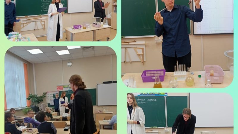 Тучковские школьники посмотрели опыты с водой