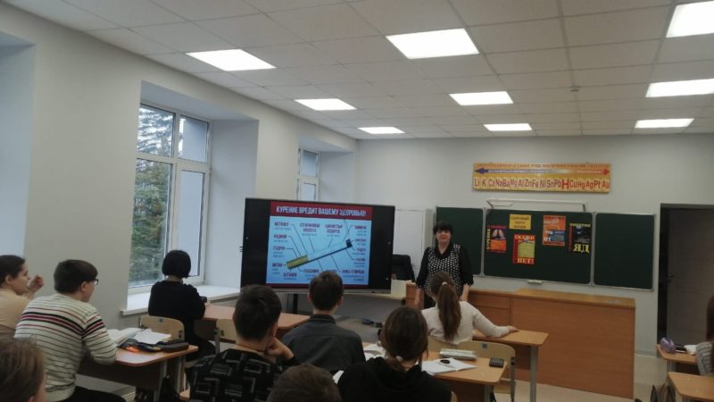 Дороховские школьники поговорили о вреде от сигарет и вейпов