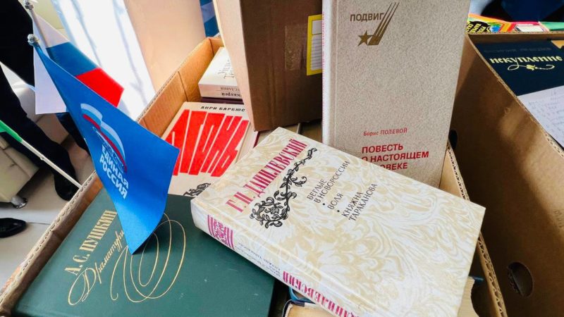 Жителей Рузского городского округа информируют: юбилейный «Диктант Победы» будут писать на 12 тысячах площадках по всей стране