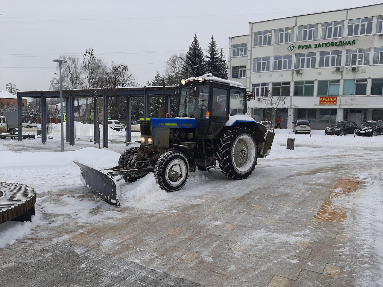 В Рузском округе расчищают общественные территории | 03.03.2023 | Руза -  БезФормата