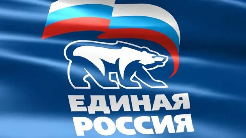 Андрей Турчак раскритиковал регионы за срыв сроков проведения капремонта школ