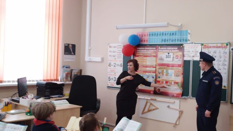 Урок пожарной безопасности – для тучковских школьников