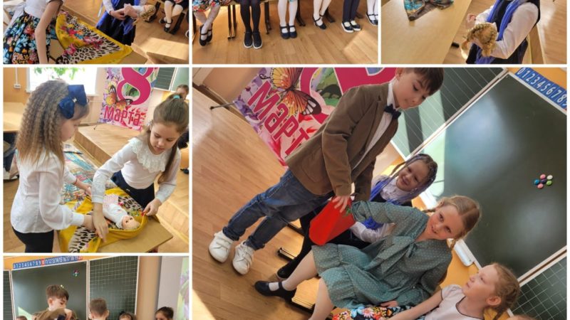 В Тучковской школе прошел веселый праздник