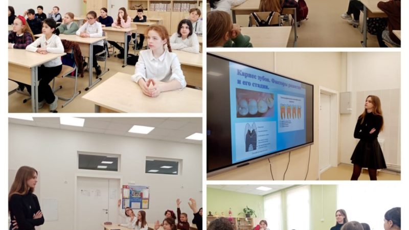 Тучковским школьникам – о правилах ухода за зубами