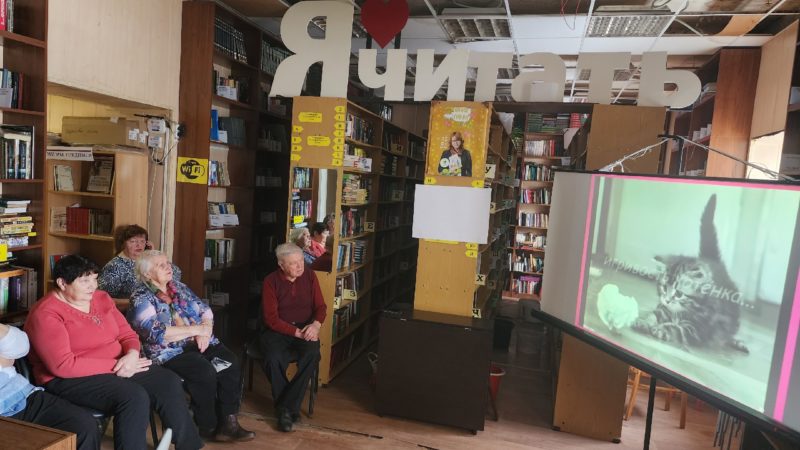 Дороховские пенсионеры предавались воспоминаниям