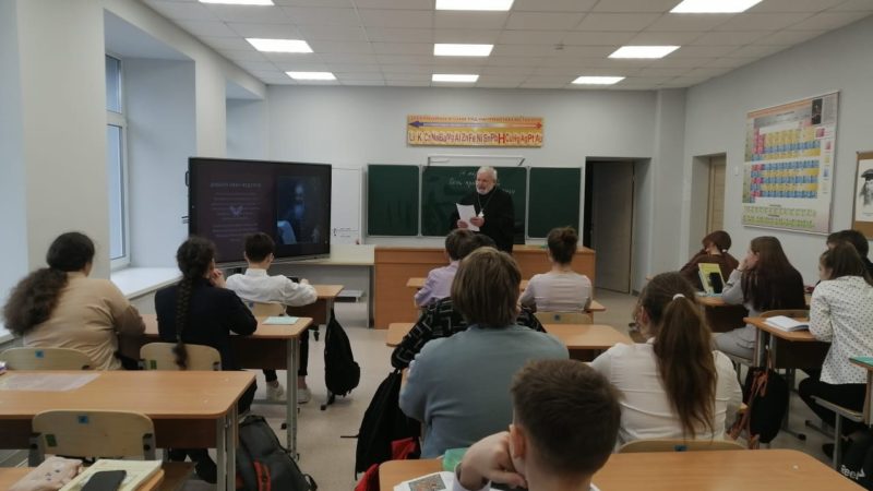 Юным дороховчанам – о Дне православной книги