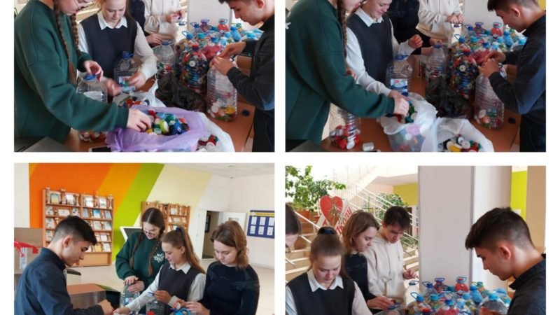 Из ТСШ №1 в Молодежку доставили «добрые крышечки»