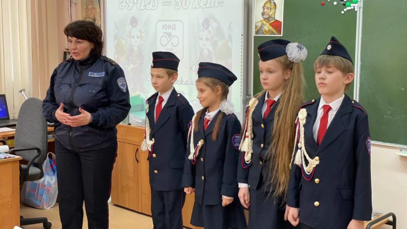 В Рузской школе – урок с полицейскими и ЮИДовцами