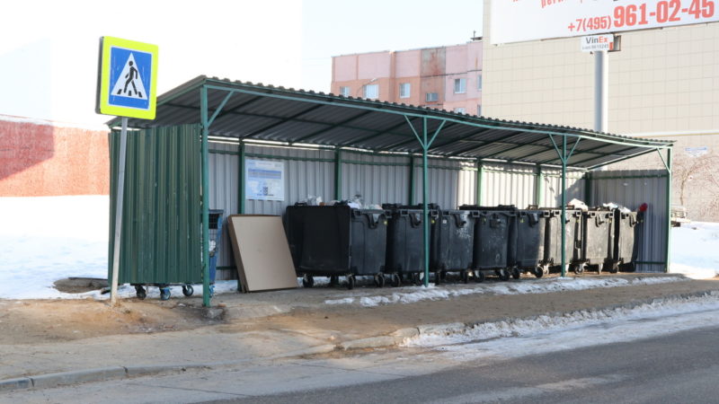 В Рузском округе содержат в чистоте контейнерные площадки