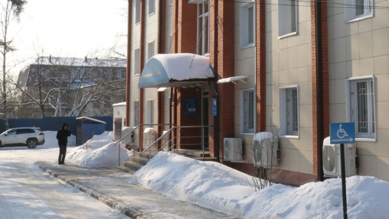 Ружан информируют о вебинаре по резервированию платежей в рамках ЕНС