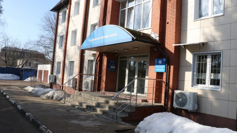 Жителям Рузского городского округа – о вебинаре по администрированию страховых взносов в условиях ЕНС