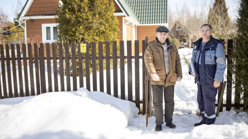 Жителям Рузского городского округа – о реализации программы «Социальная газификация»
