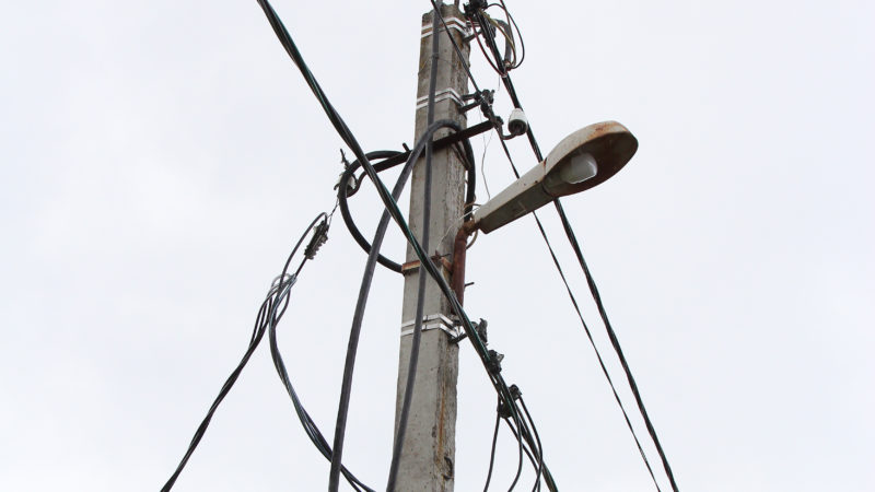 В Рузском округе меняют лампы в фонарях