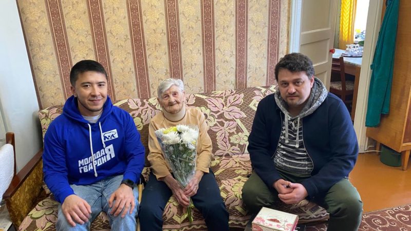 С днем рождения, Александра Сергеевна!