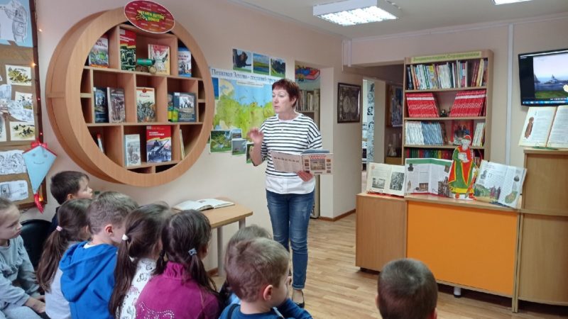 Урок истории в Тучковской библиотеке