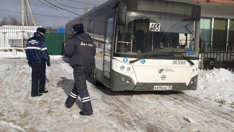 В Рузском округе проверили техническое состояние рейсовых автобусов