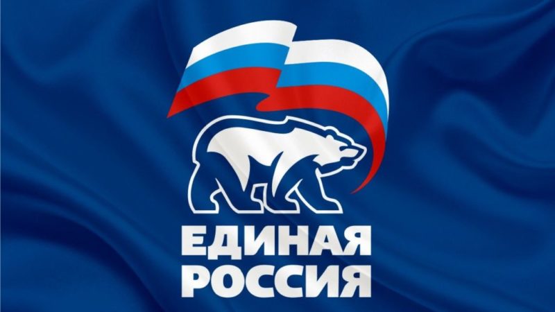 Жителям Рузского городского округа – о финале Всероссийской Межрегиональной отраслевой Премии «Управляющий многоквартирным домом 2022 года»