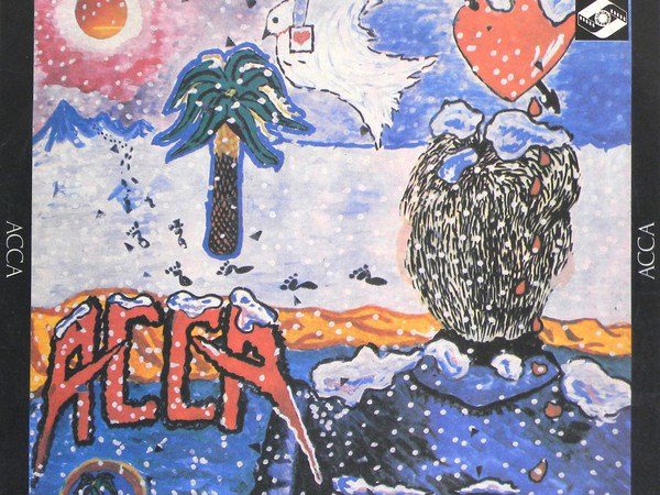 Ружане слушали песни и кинофильма «Асса»