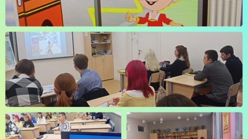 Тучковские школьники составили памятку о ПДД