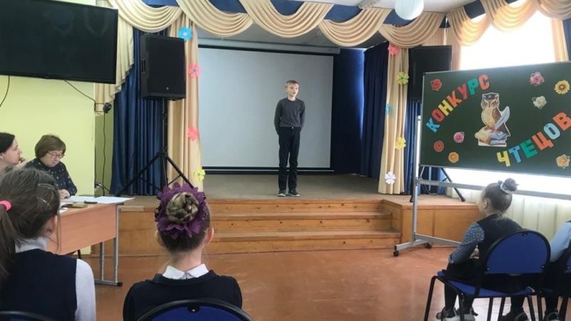 В Нововолковской школе прошел конкурс