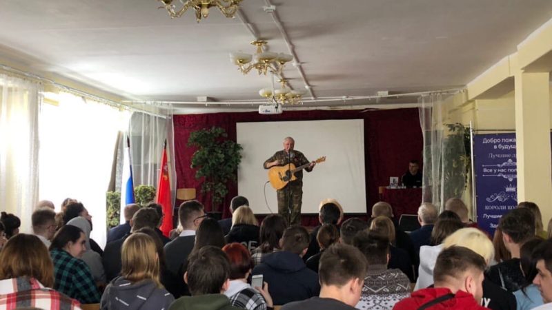 В ТФКК прошел праздничный концерт