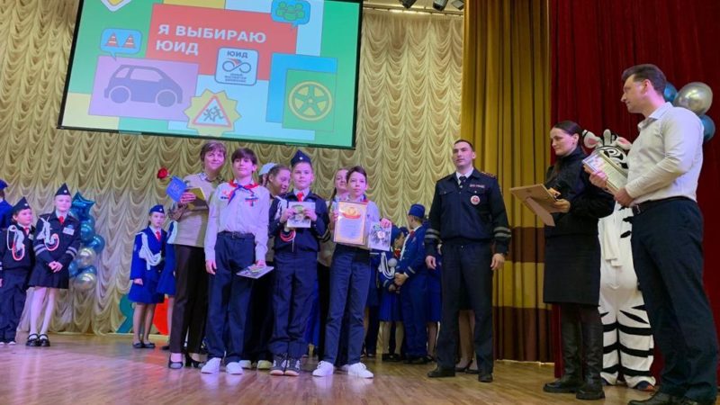 Тучковский отряд ЮИД достойно выступил в зональном фестивале