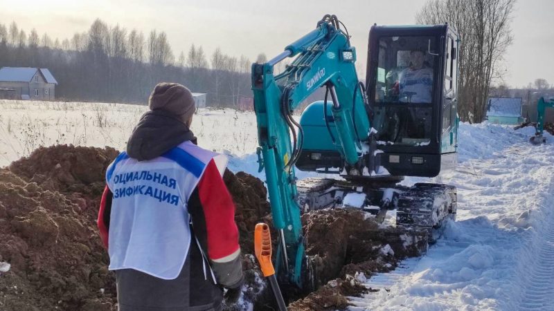 «Социальная газификация» в Подмосковье продолжается