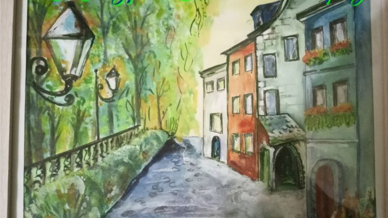 Конкурс «Любимый город» – для пенсионеров