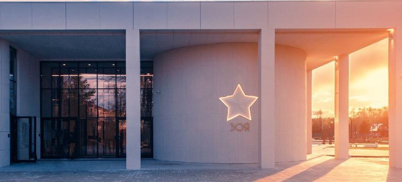 В музее «Зоя» будут делать поделки из фетра и маски народов мира