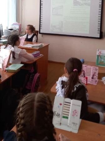 Лицеисты вспоминали высказывания Ушинского