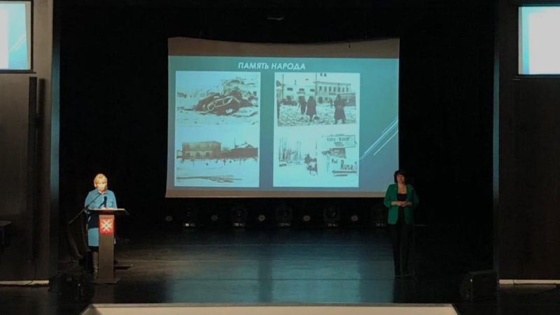 В Рузе обсудили возможность присвоения городу почетного звания