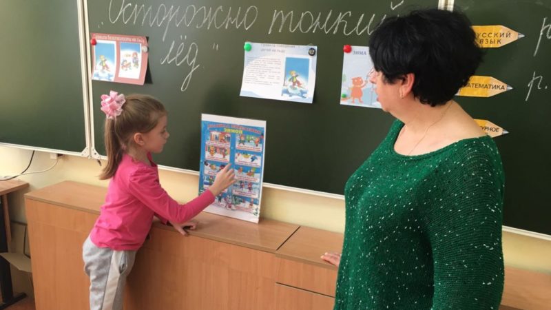 Дороховским школьникам напомнили правила безопасности на водоемах