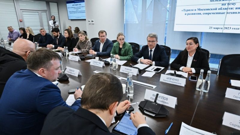 Ружане приняли участие в обсуждении проблем в сфере туризма