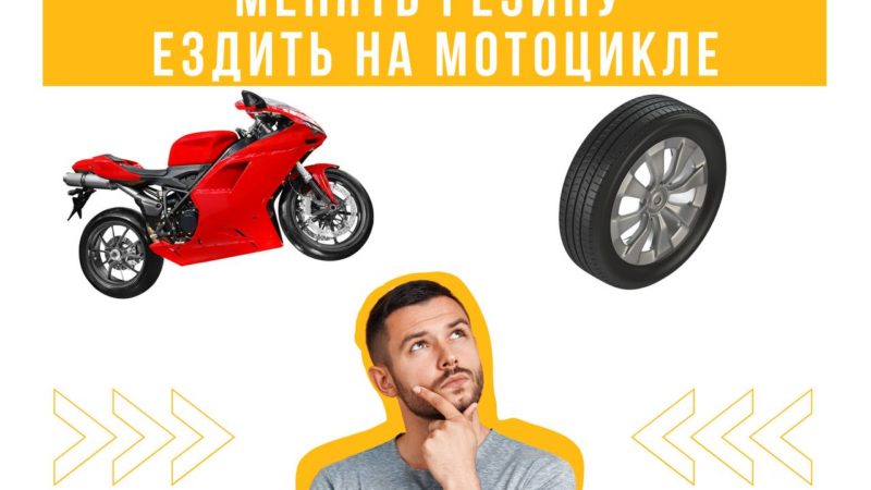 Рано открывать летний сезон