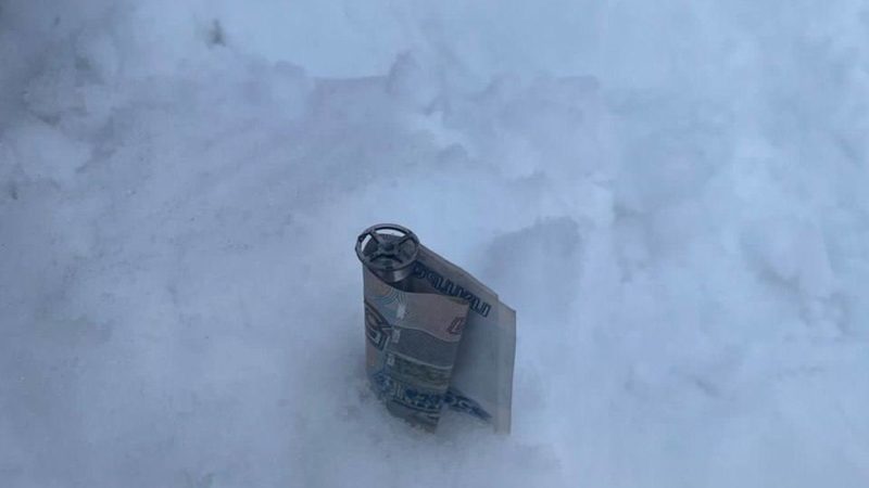 Вниманию жителей Рузского городского округа!