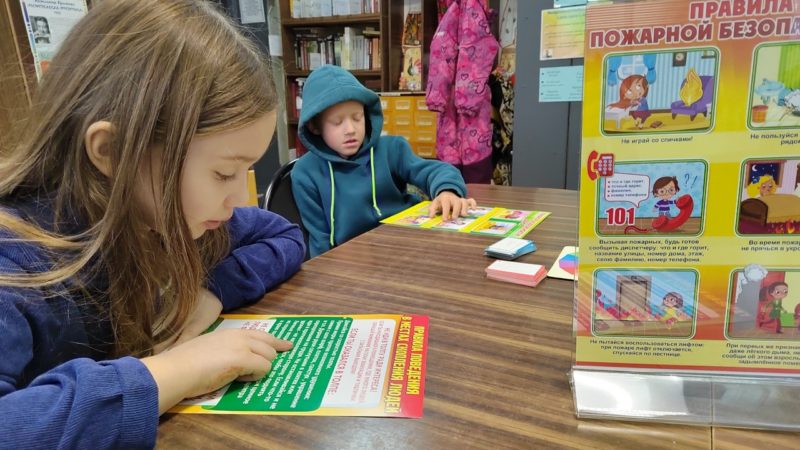 Школьников Поречья учили осторожности