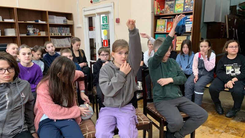 В Рузской библиотеке учили, как не потеряться