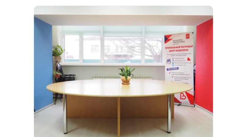 Ружан приглашают принять участие в голосовании