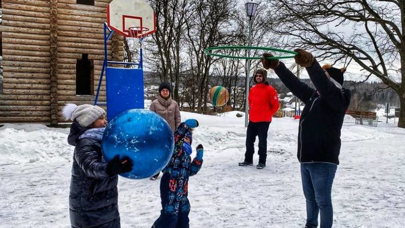 На Городке прошла анимационная программа