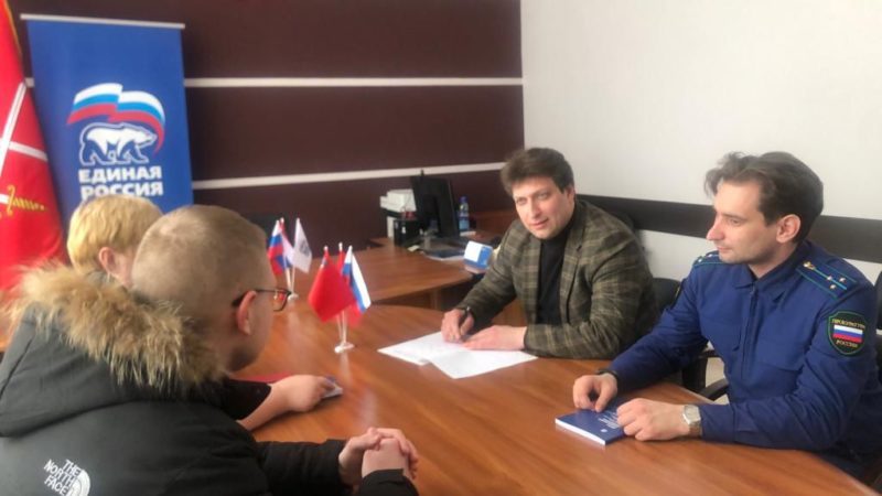 Предприниматели РГО получили ответы на интересующие вопросы