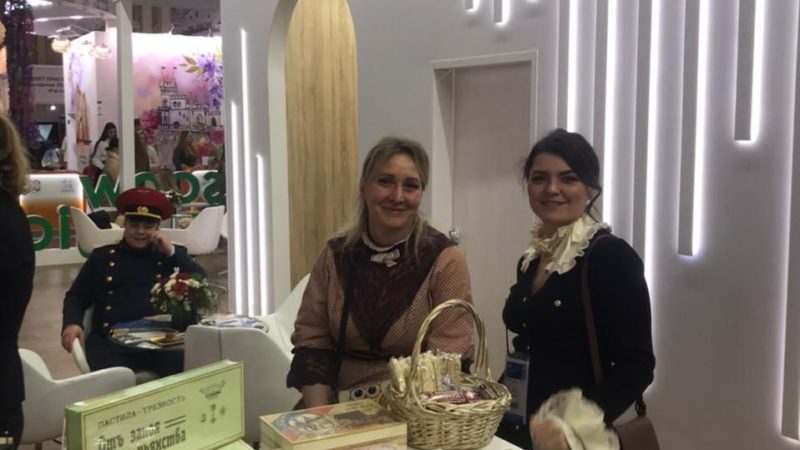 Сотрудники краеведческого музея посетили Международную выставку туризма