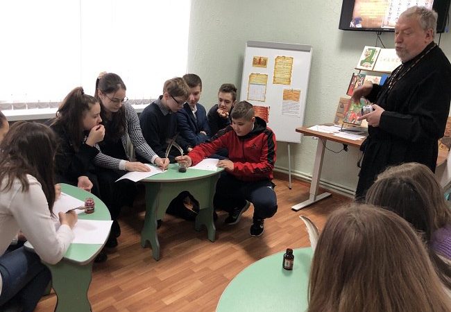 День православной книги в Тучковской библиотеке