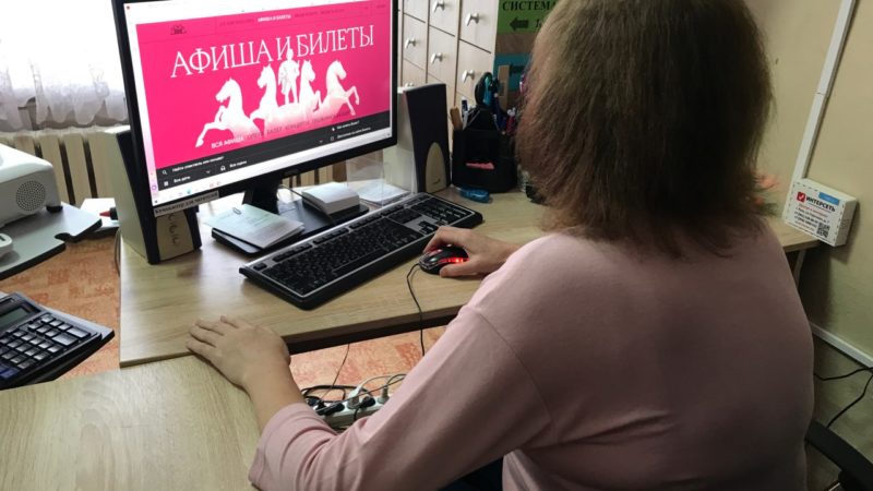 В Никольской библиотеке – интернет-уроки для пенсионеров