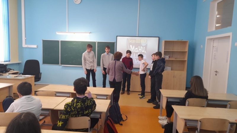 Тучковские школьники узнали, как появились деньги