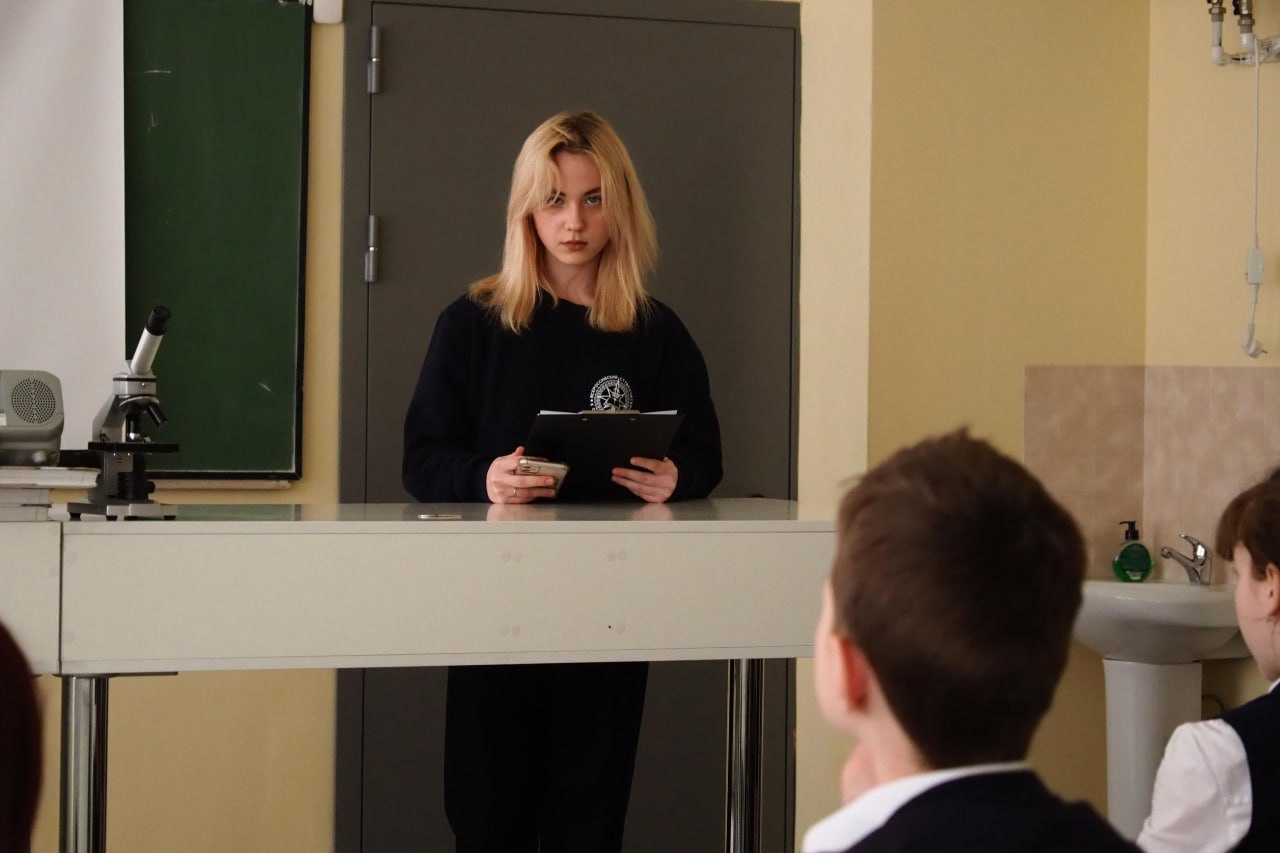 Разговоры о важном воссоединение крыма с россией. Разговор 20 март. Дни рождения класса. Общение с приятными людьми. Классный час 4 класс.