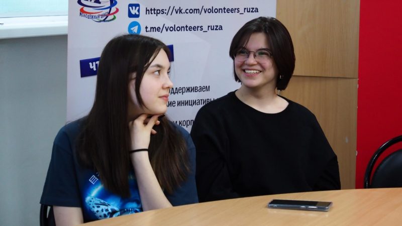 Рузские волонтеры готовятся к работе в летнем детском клубе