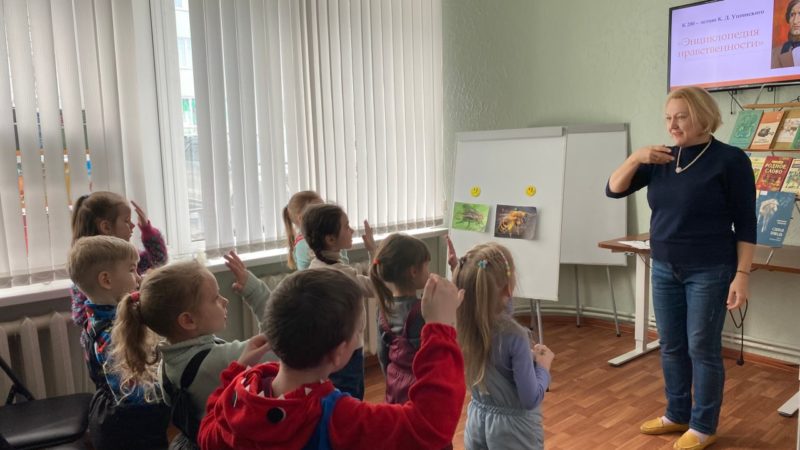 В Тучковской библиотеке – о творчестве Константина Ушинского