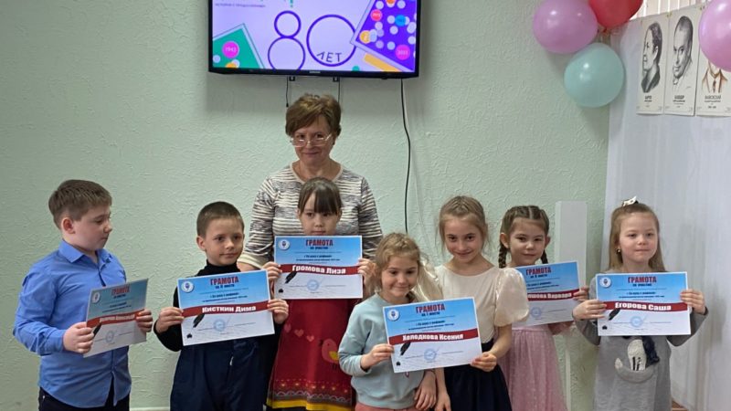 Итоги конкурса чтецов подвели в Тучковской библиотеке